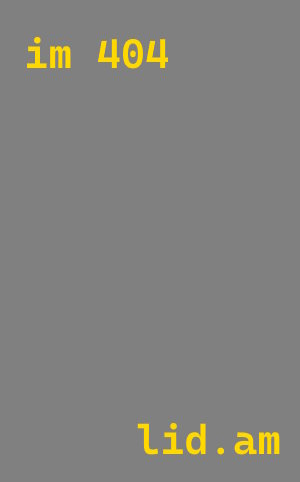 Профессиональная санитарная дезинсекция офиса в Северске